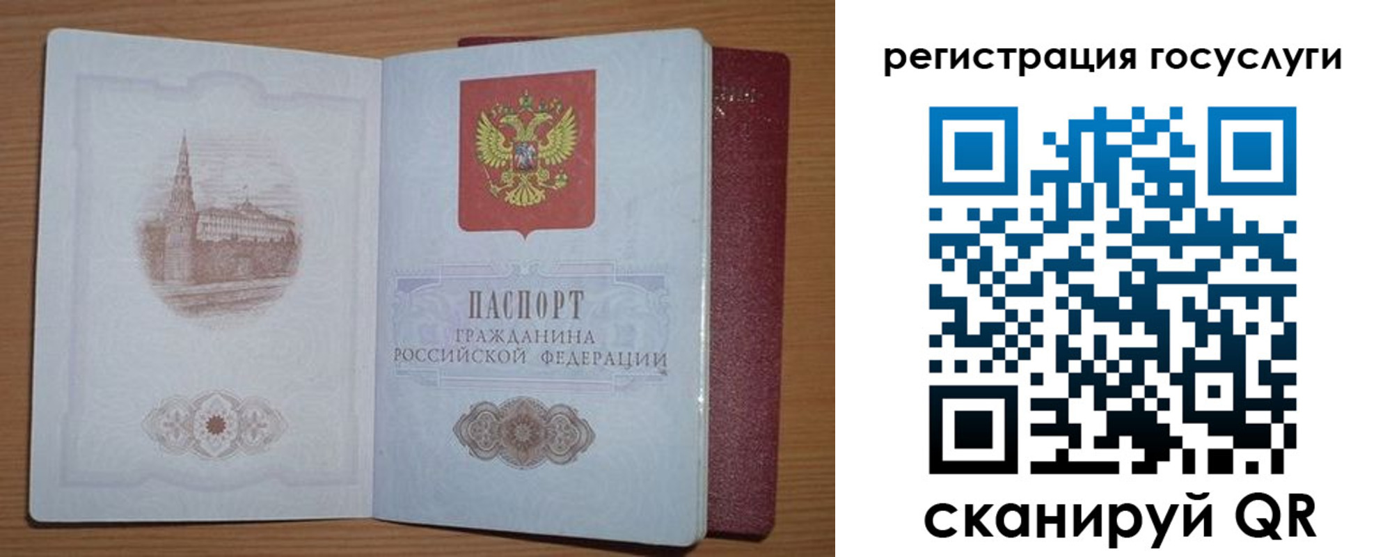 форма 3 в Светогорске