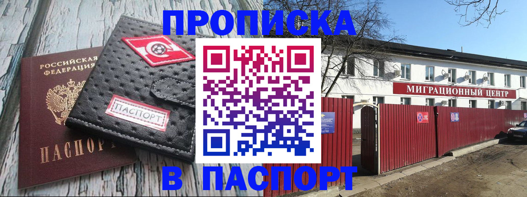 форма 3 в Светогорске